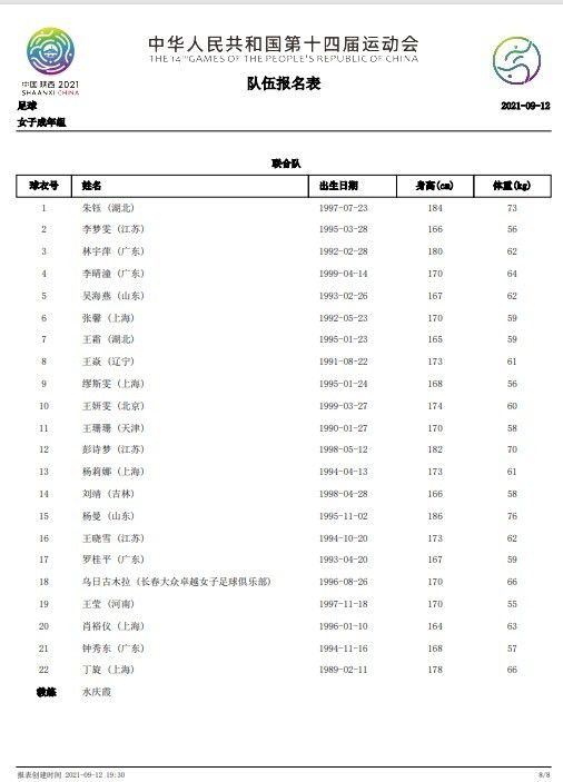 污污的网站免费观看